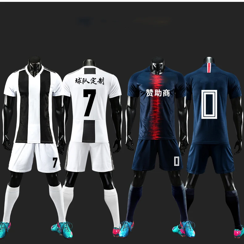 soccer wear custom Real Man ronaldo ma-drid united inter ney-mar soccer jersey Italy Club football camis camisetas de futbol