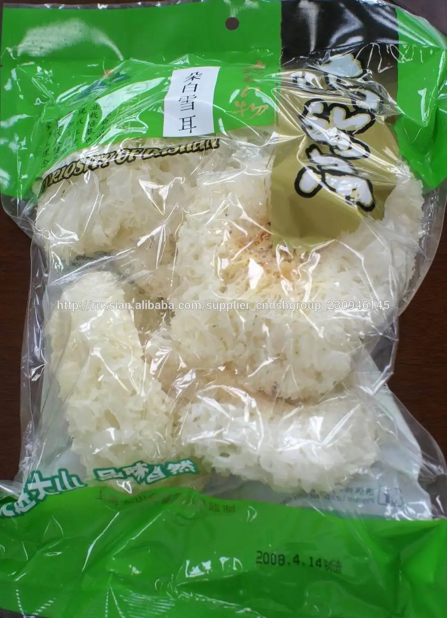 грибы белые коралловые сушеные