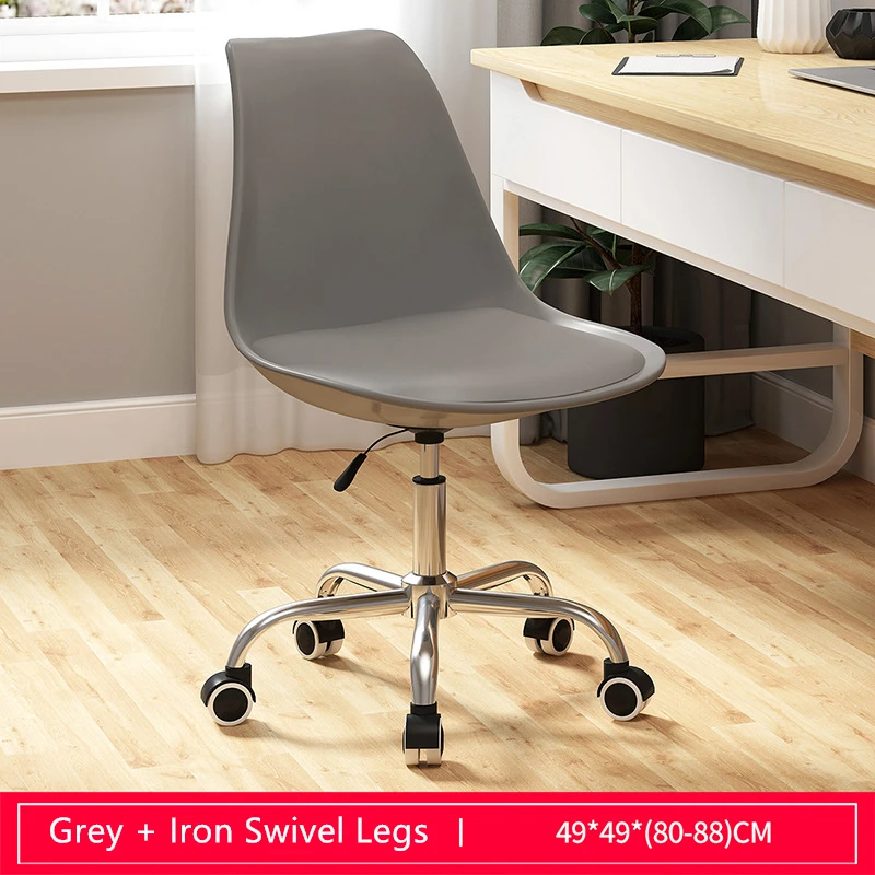 Gray Office Chairs For Home Office Wholesale Modern Adjustable Height Iron Swivel Leg Office Chairs with Wheels