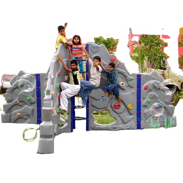 Высококачественная игровая площадка, настоящая скалолазающая стена для детей