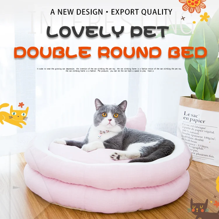 
Wholesale Custom Luxury Soft Plush Warm Pet Bed Cushion Sofa Donut Round Cat Dog Bed 