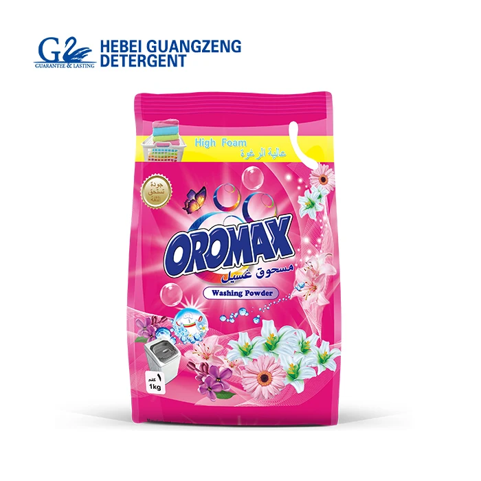 Raw material making  laundry detergent washing  powder for black clothes