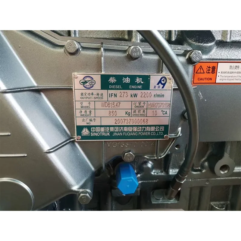 Sinotruck Howo Hohan Engine 371hp Truck Engine