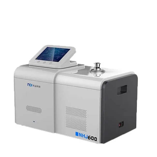 NHJ-600-1 helium mass spectrometer leak detector