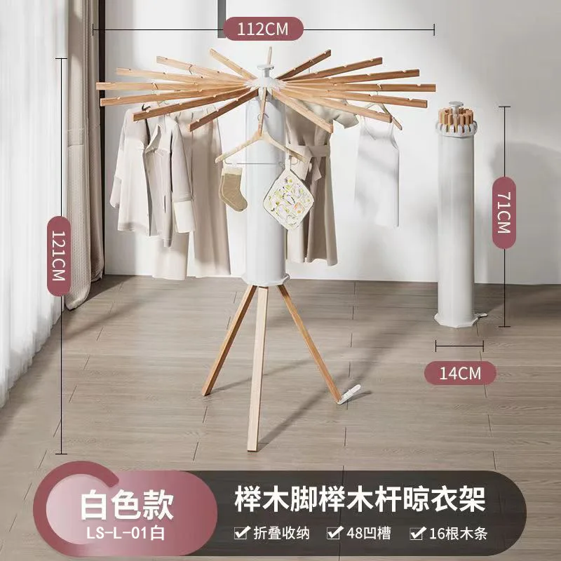 2023 Retractable Wooden Laundry Hanger Dryer Tripod Foldable Octopus Clothes Drying Rack For Home
