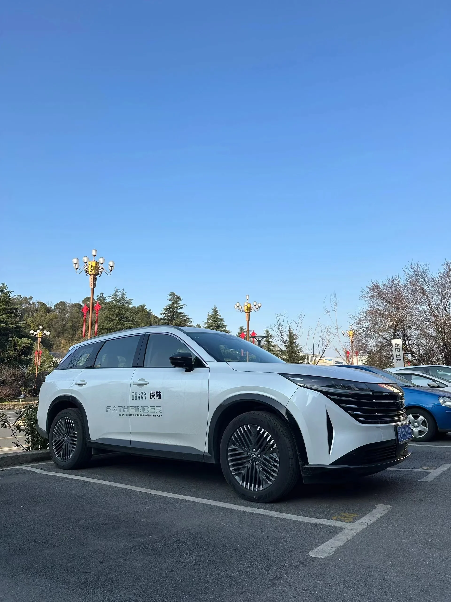 2024 nissan pathfinder r51 r50 r49 бензиновый автомобиль 5 дверей 7 мест большой размер 4wd awd с кожаными сиденьями и r20 шин