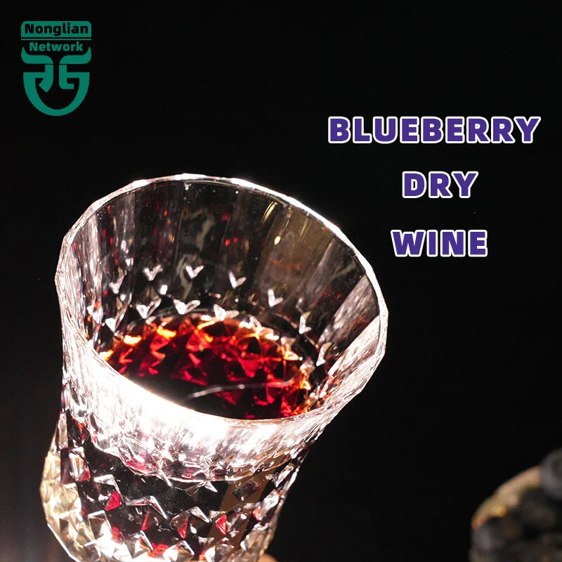 Fruit Sparkling Royal White Beverage Brandy Best Quality Rose Bio Natural 75cl Dry Blueberry Wine For Supply