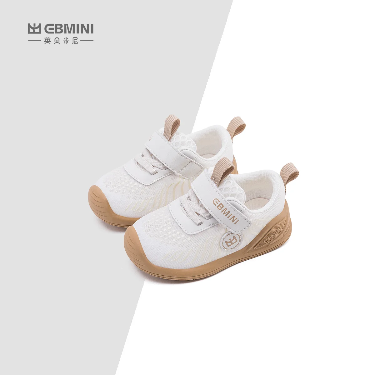 Ebmini spring new solid color breathable comfortable soft sole infants casual toddler board shoes