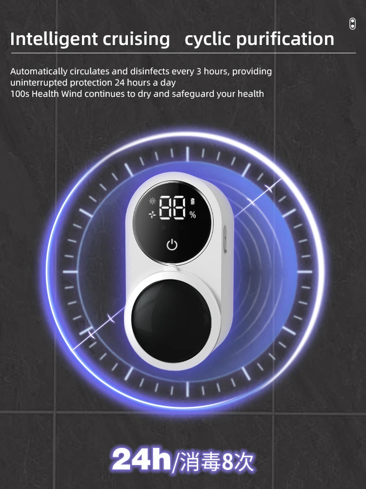 wall mounted Intelligent automatic sensing mini portable  toothbrush sanitizer USB rechargeable for two toothbrushes