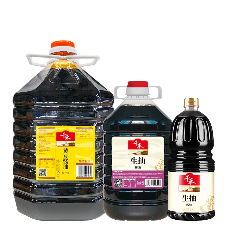 OEM Factory Price Cooking Soy Sauce Dark Light Chinese 1.8L Soy Sauce for Restaurant