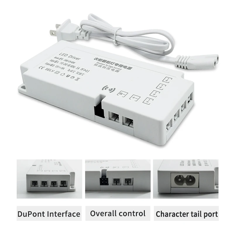 12v 5a 24v power variable dc power supply sensor switch variable  led module 110v rectifier  led cabinet mode power supply