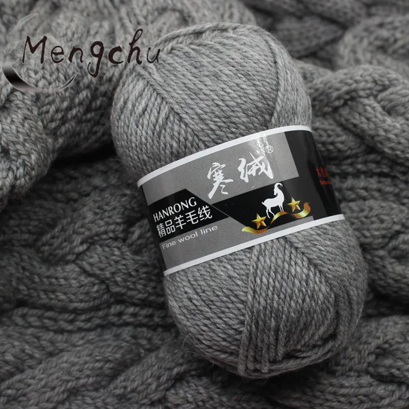 Китай, оптовая продажа, лидер продаж, вязаный шарф из 100% шерсти, 60 цветов, пряжа, материалы ручной работы «сделай сам»