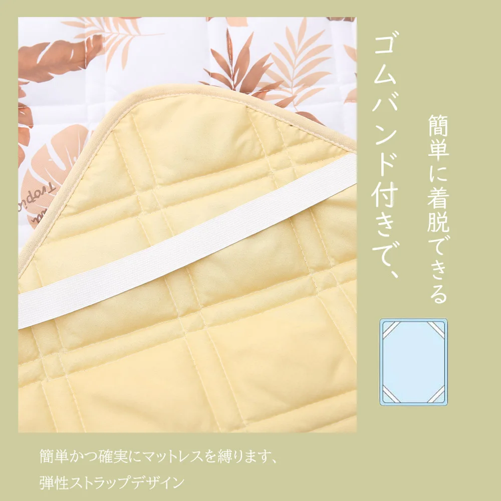 Wholesale Washable Cooling bed Mattress Pads quilt Reusable duvet / blanket, Leaf pattern