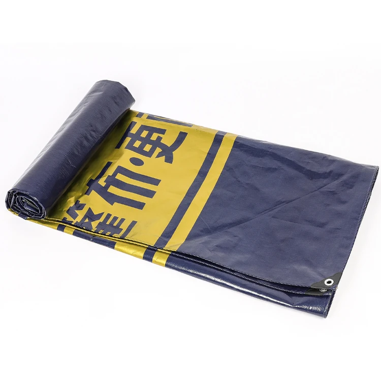 Tarpaulins supplier Direct selling agriculture coloured tarpaulin