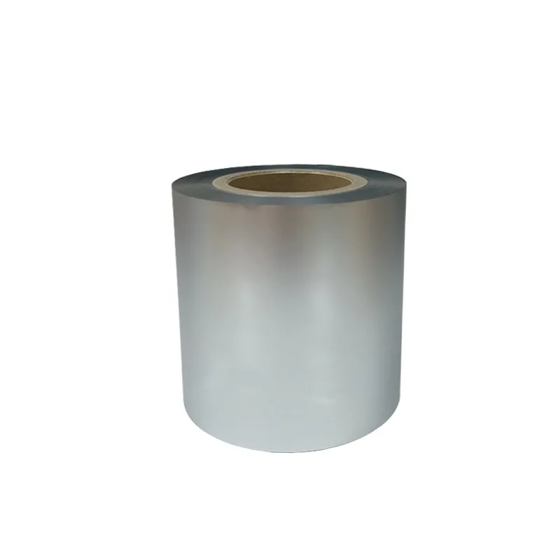 customized colour PET VMPET PE laminated metallized film for coffee or milk powder bag film roll