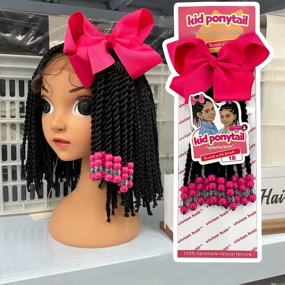 New Kids Braid Twist Hair Beaded Ponytail Extension with Beads Bow rubber For Little girls Kids