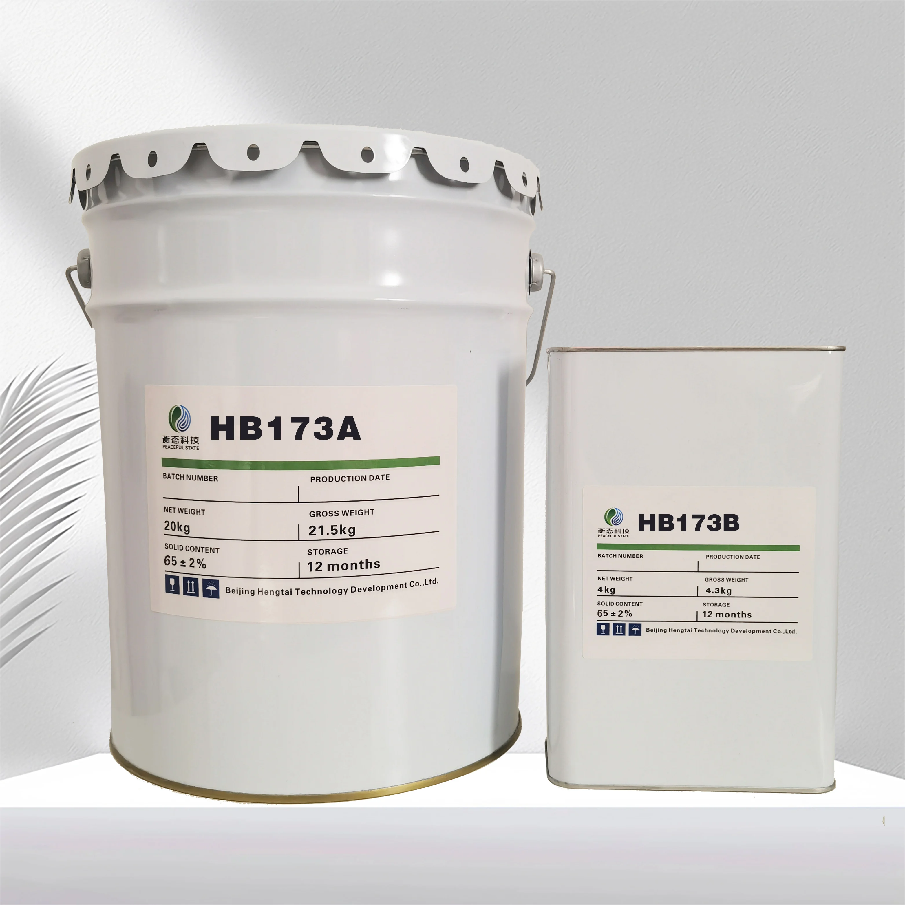 Two-component Solvent based  Polyurethane Resin Adhesive For boiled packaging