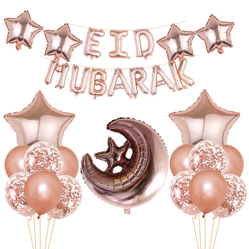 Muslim Eid Mubarak Aluminum Foil Balloons Stars Moon Mubarak Ramadan Festival Decoration Aluminum Foil Balloons