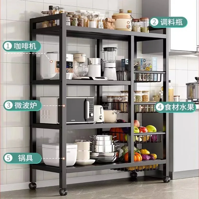 Multi-Layer Metal Kitchen Storage Rack with Wheels Thickened Fence from Floor to Floor for Household Microwave Oven Rack