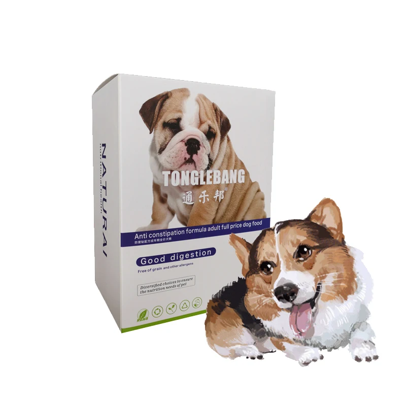 pet food supplier dog treats nutritional dry food for dogs 1.5kg