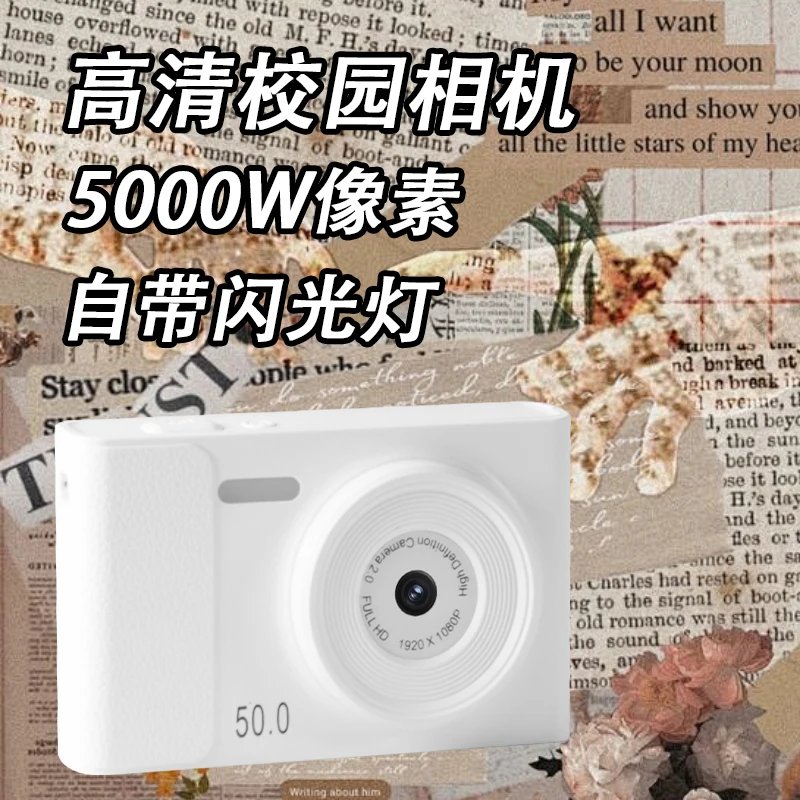 HD Kids Camera Student 1080P Clear Video Smart 4K Compact 2.4 inch HD IPS Screen Kids Digital Video Kids Mini Digital Camera