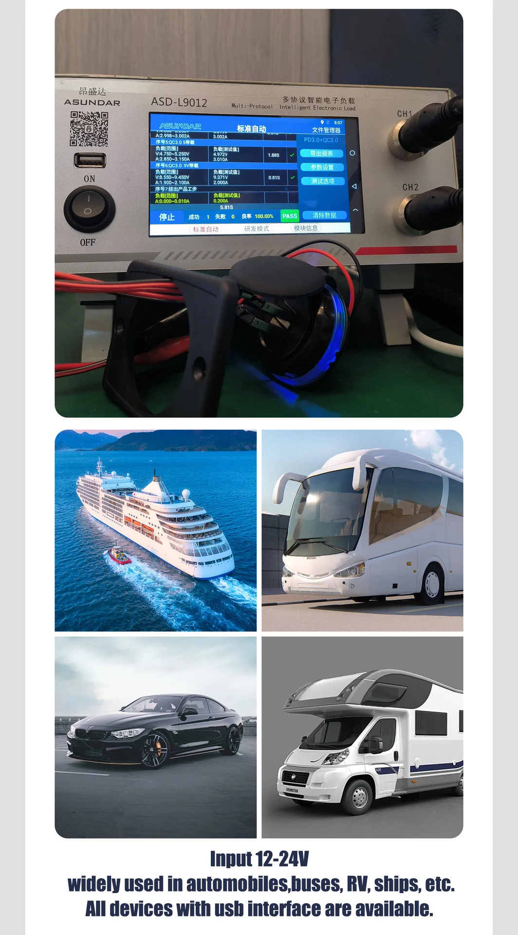 4.8A Bus Handrail Usb Charger For Bus Car Boat RV 12V Dual Port Bus Boat Marine Car Charger 12V Usb Socket