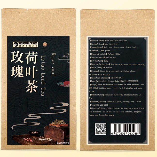 
Healthy drink rose lotus leaf tea slimming beauty herbal tea lose weight tea 