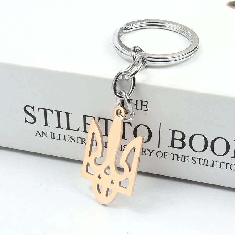 Ukraine Keychain Ukrainian Symbol Stainless Steel Pendant Fashion Punk Men Women Bag Car Key Ring Chains Jewelry Gifts