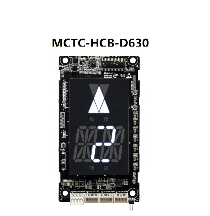 Elevator Display Monarch segment display MCTC-HCB-D630