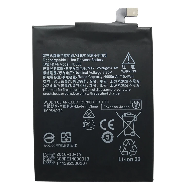 Cell mobile phone battery for Nokia 2 TA-1029/DS batteries HE336 Li-ion battery