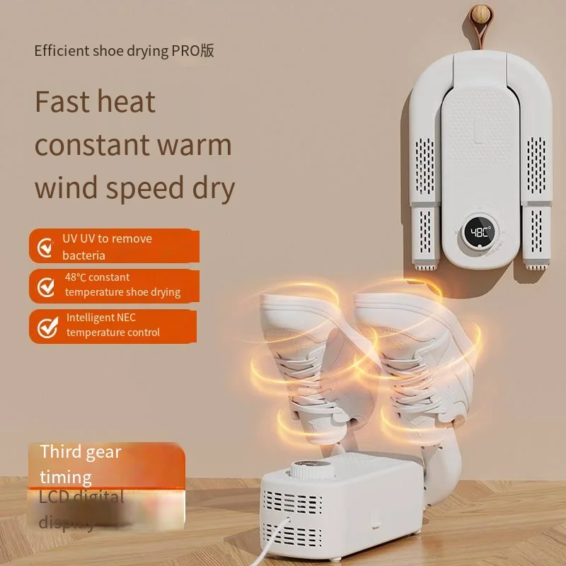 2024 New Portable Industrial PTC Heated Shoes Dryer and Deodorizer Smart Stretchable Shoe Warmer 220V Dry Function