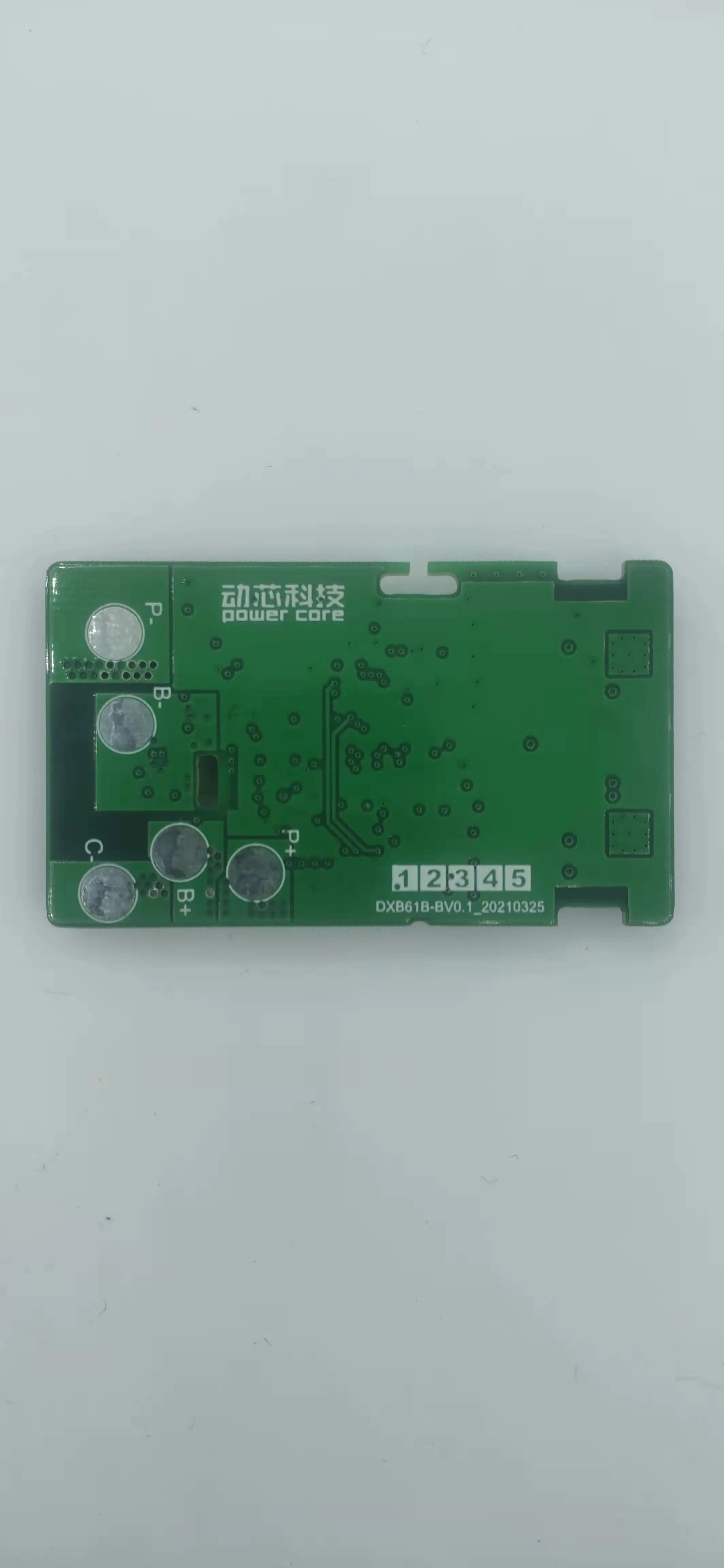 d-powercore   6-10s BMS Battery Management System  Up to 20A  connect to the PC soft&APP