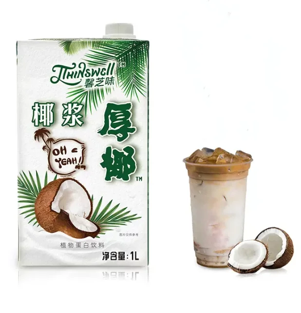 Delthin Distributor 1L Mellow Coconut Cream 1L Raw Coconut Latte Organic Coconut Oil Cream