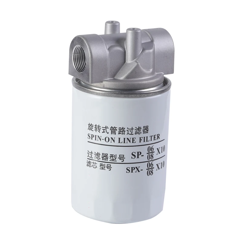 Spin on middle/low pressure hydraulic suction/return line filter