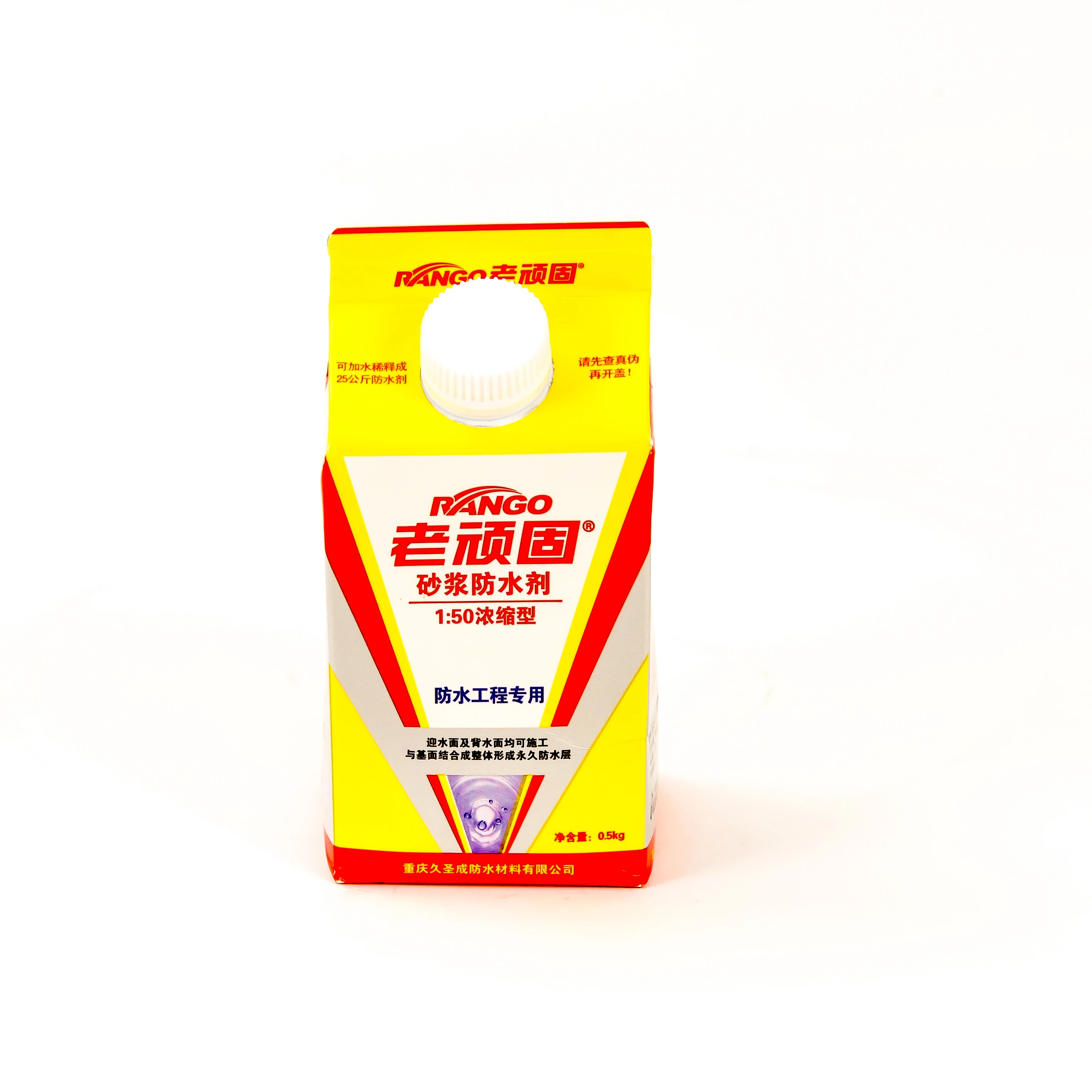 Waterproof material cheap price concentrated waterproof mortar