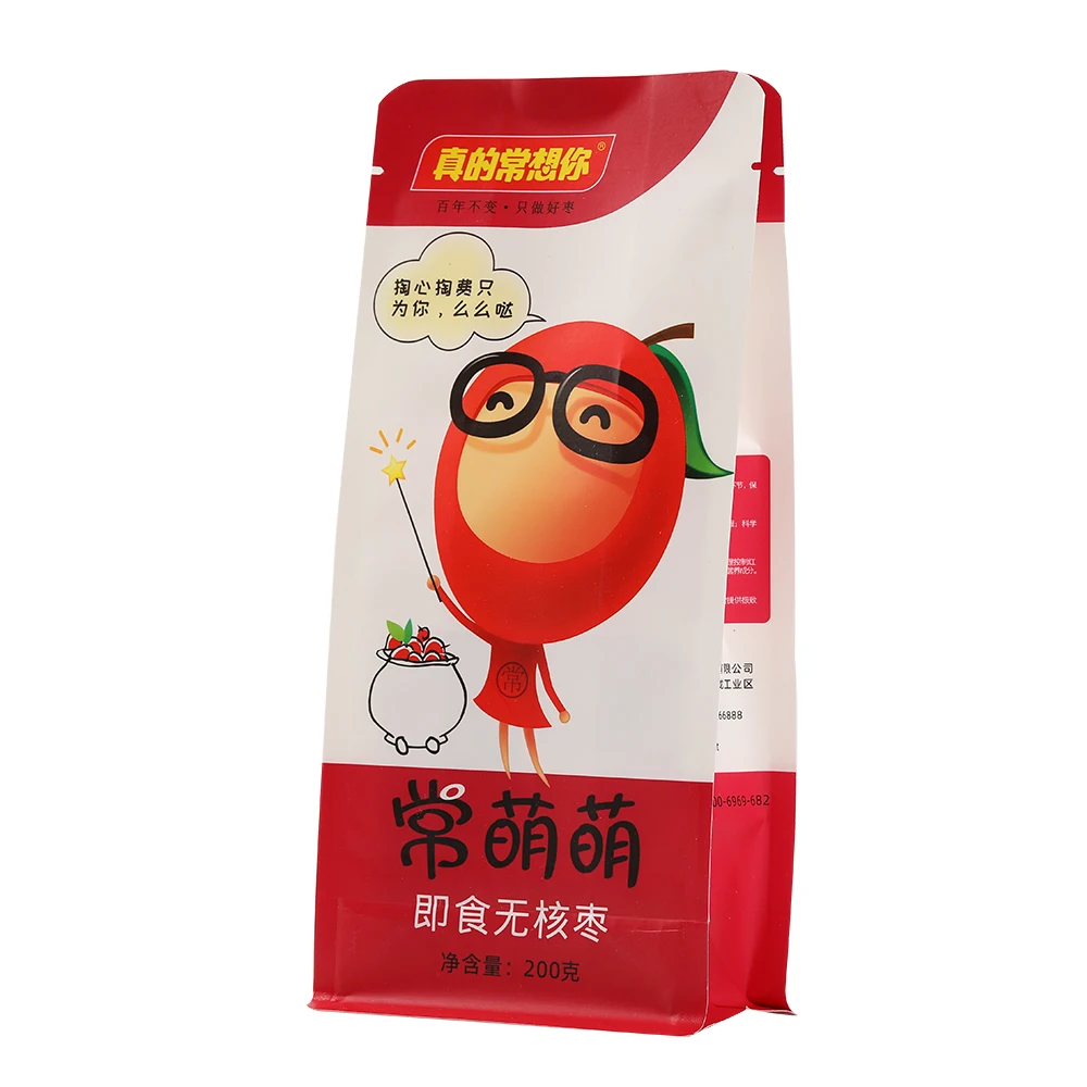 
African Jujube Oruganic Cutting Dried Jujube Fruit 