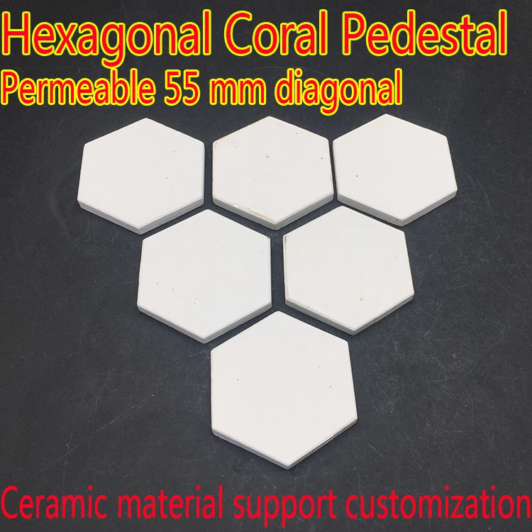 
Hexagonal coral snag base LPS button sps snag propagation base coral base tray ceramic coral base diagonal 55mm customization 