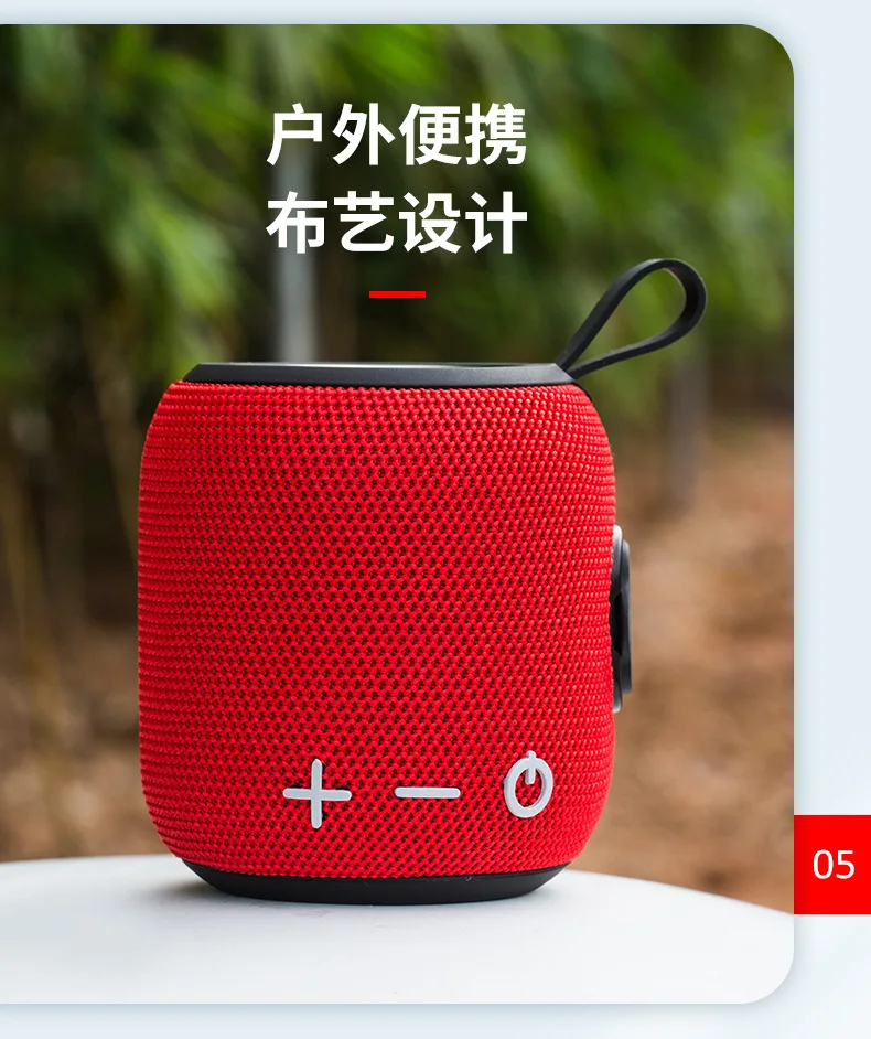 2021 New Trend Outdoor Smart Portable Audio Spot Fabric Waterproof Wireless  Speaker