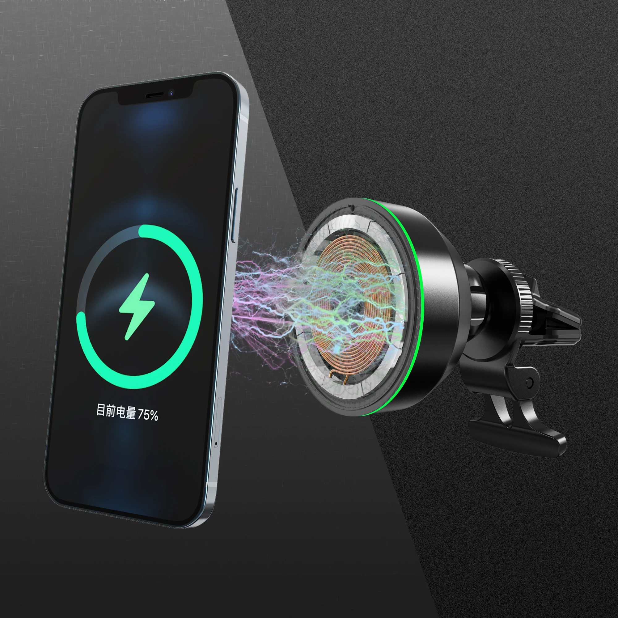 Magnetic Qi Wireless Charging Car Mount  Multi-function High Speed Cooling Fan Wireless Car Charger