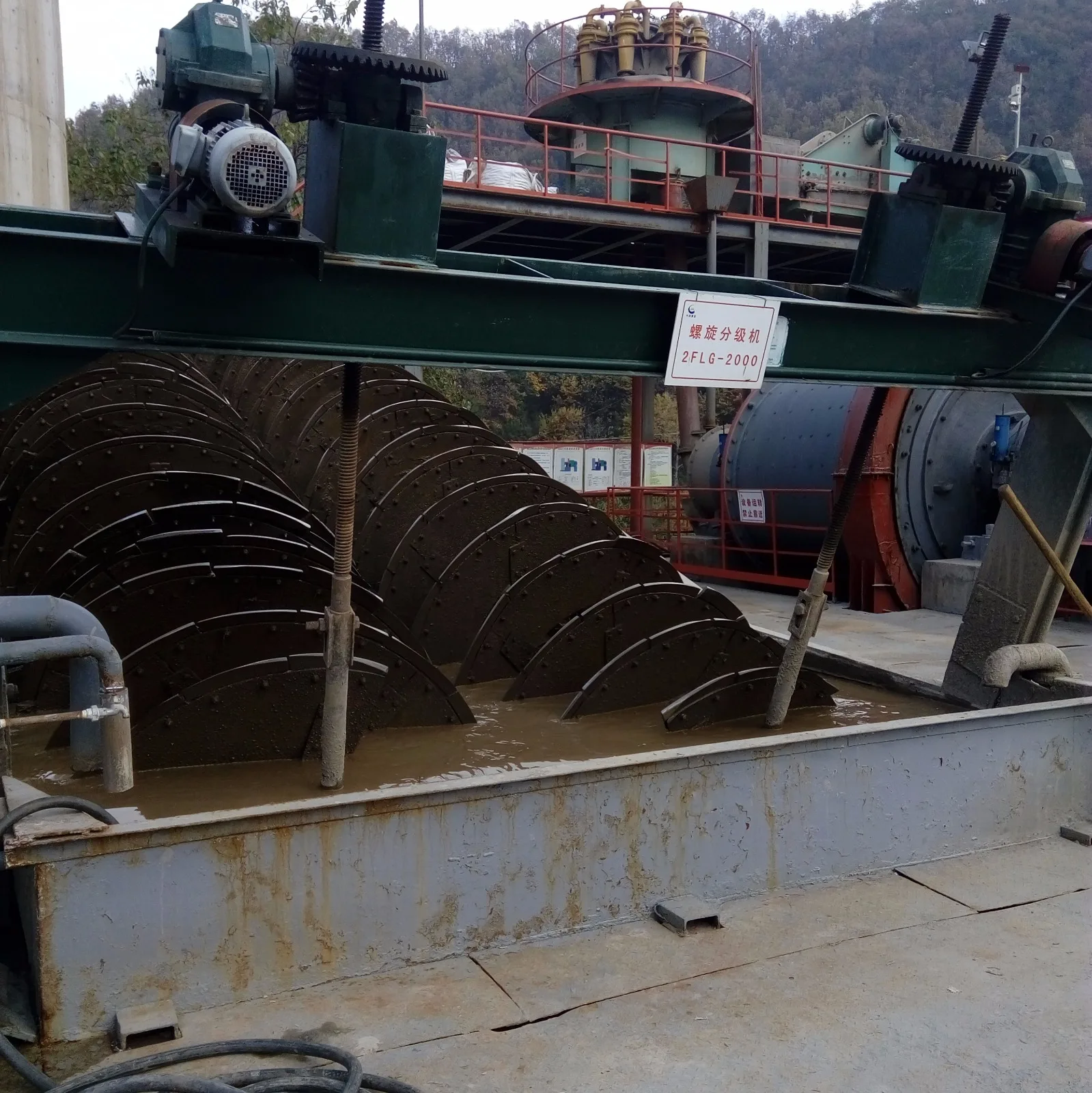 High Efficiency CIL plant double impeller leaching tank easy install gold CIP CIL plant