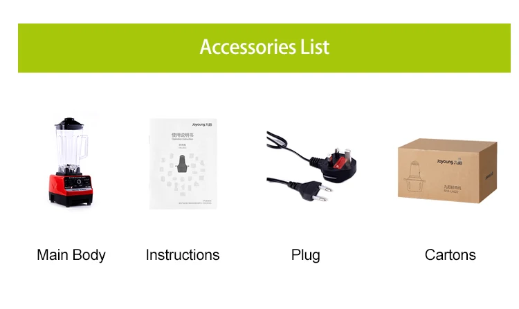 High Speed Commercial Juicer Mixer Blender