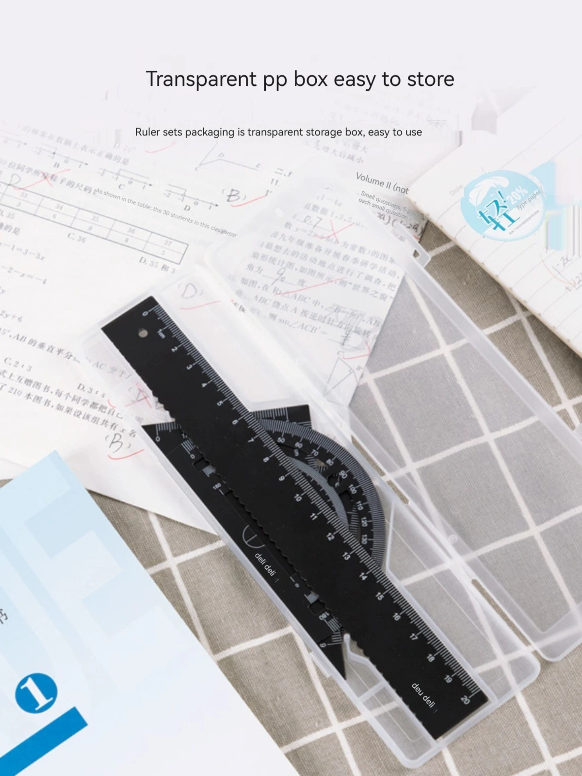 Deli 79522 Metal Ruler Student Exam Drawing Drawing Ruler Triangular Ruler Protractor high quality