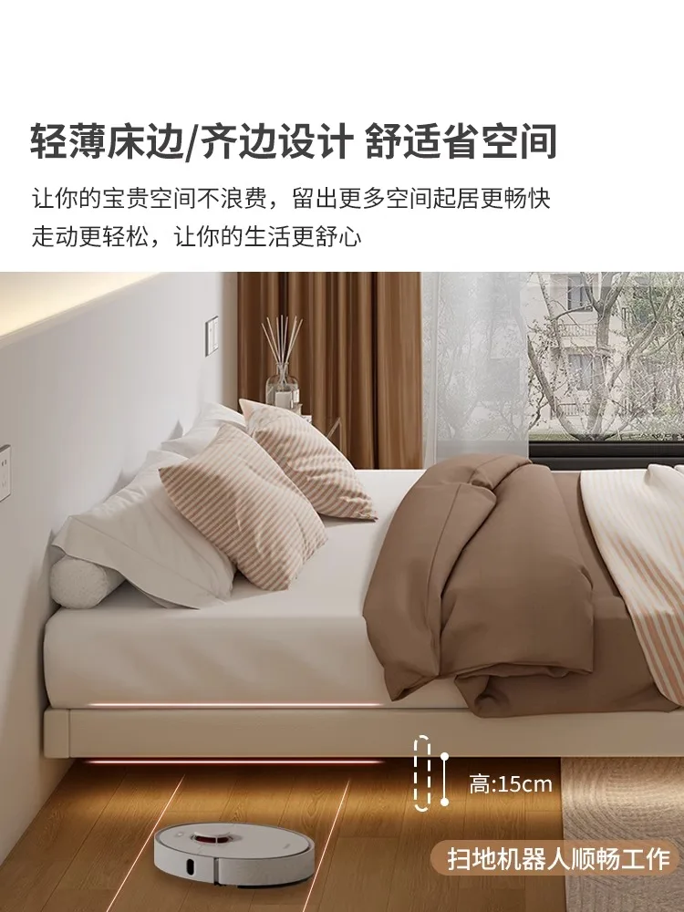 No headboard floating bed Modern simple small flat with edge double bed cream style master bedroom hanging leather bed wedding b