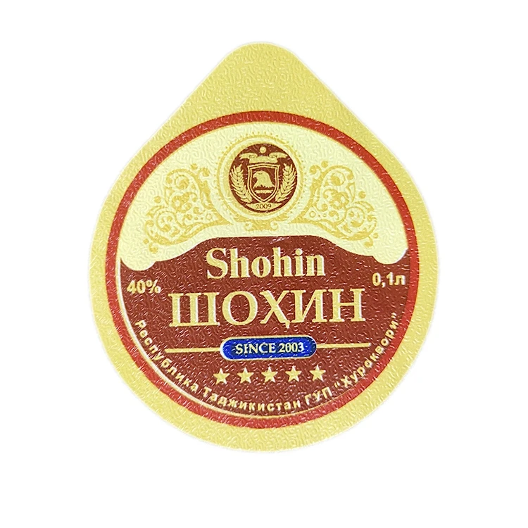 Крышки из алюминиевой фольги для упаковки йогурта