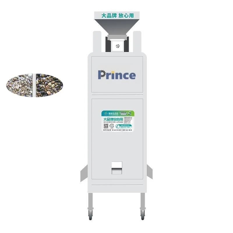 Mini Color Sorting Machine Stone Wheat Coffee  Peanut Blueberry Garlic Color Selector Soybean Color Sorter Machine