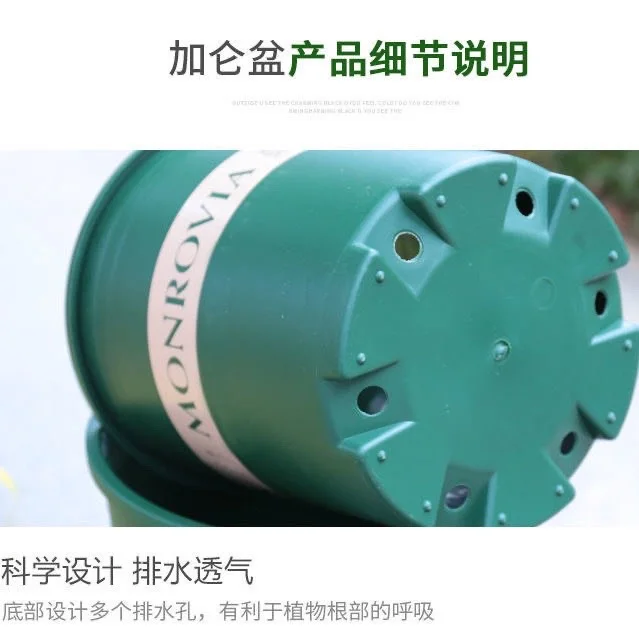 Factory wholesale plastic flower pots