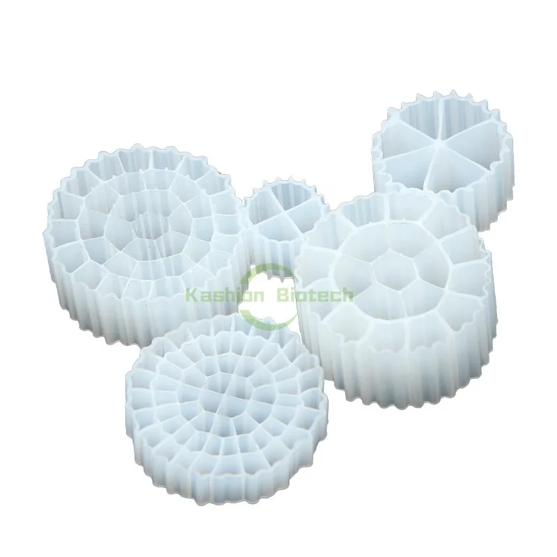 Free Sample MBBR Bio Media Moving Bed Biofilm Reactor Aquarium Filter