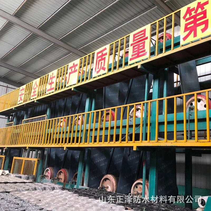 thickness 4 mm fiberglass interlayer  self adhesive building construction waterproof membrane