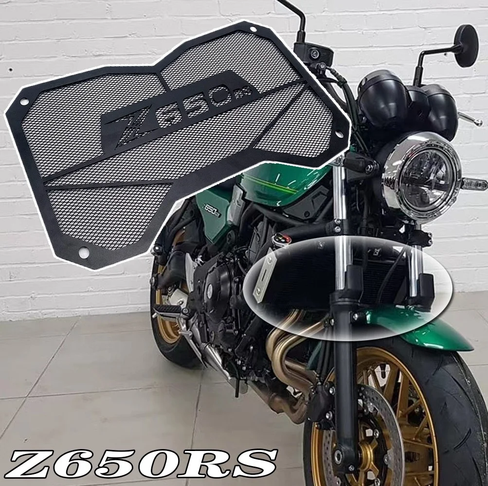 CQJB motorcycle parts low consumption heat preservation blanket radiator