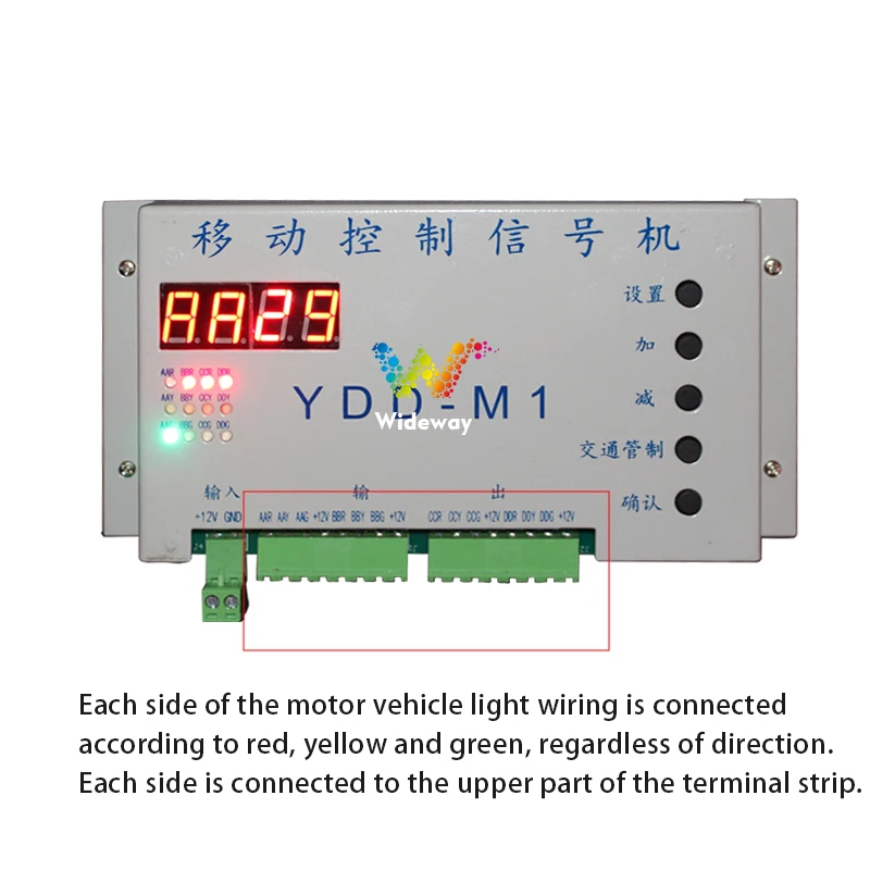 Solar portable mobile traffic light controller